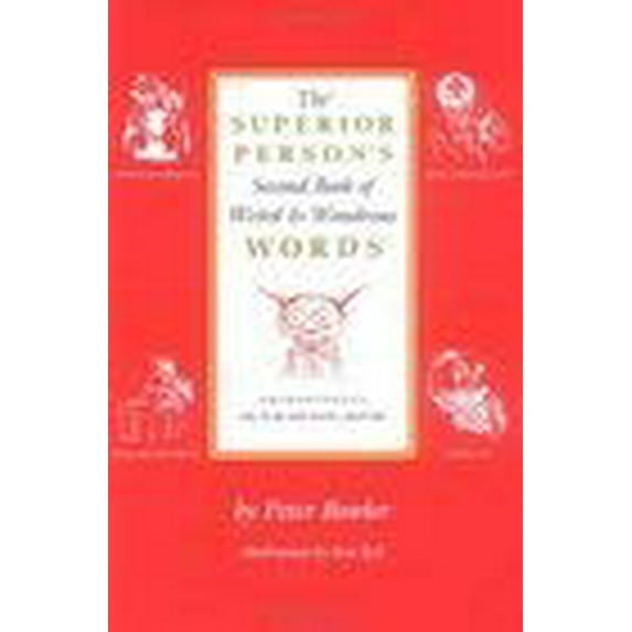 Pre-Owned A Superior Person's Second Book of Weird (Unknown) 0440216214 9780440216216