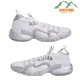 thumbnail image 3 of Ad-id-as Trae Young 2 Men's Basketball Shoes Dash Grey/Silver Size 6 HQ0997, 3 of 6