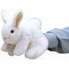 "Folkmanis Plush Hand Puppet, Bunny Rabbit, 8"", White"