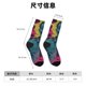 thumbnail image 3 of Fotbe Neon Zombie Skull Calcetas Largas con Estampado para Hombre y Mujer – Calcetas de Compresión Transpirables y Elásticas, Viajar y Uso Diario Talla 5-11, 3 of 6