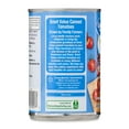 thumbnail image 6 of Great Value Petite Diced Tomatoes in Tomato Juice, 14.5 oz, 6 of 8