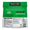 thumbnail image 2 of Nutri-Vet Daily Dental Powder for Dogs - Food Topper - 90 Day Supply - 2.7oz., 2 of 7