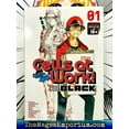 thumbnail image 2 of Cells at Work! Code Black: Cells at Work! CODE BLACK 1 (Series #1) (Paperback), 2 of 3