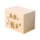 thumbnail image 5 of Hucha decorativa de madera para regalo, mesa de regalo, juguete educativo fácil de limpiar, figura decorativa, caja de dinero para oficina, niños y ad Extra grande, 5 of 8