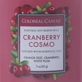 thumbnail image 5 of Colonial Candle Classic Cranberry Cosmo Scented Jar Candle, 2 Wick, 11 oz, 80 Hours Burn, Fruity, 5 of 7