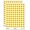 Yellow, variant on Happy Leaping Mouse Rodent Gerbil 200+ Round Stickers - Gloss Finish - 0.50" Size - Yellow