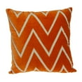 thumbnail image 1 of Parkland Collection PILF21027C Onyx Contemporary Orange Pillow Cover, 1 of 1