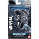 thumbnail image 3 of Figura de acción Bandai Namco Godzilla 1991 de 15 cm con accesorio, 3 of 6