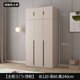 thumbnail image 1 of Dressers Wardrobe Closet Organizer Bedroom Display Cupboard Storage Cabinet Closet Free Shipping White Schrank Salon Furniture My Lux Decor Round, 1 of 30