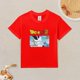 thumbnail image 2 of Camiseta Algodón de DBZ para niños, 2 of 5