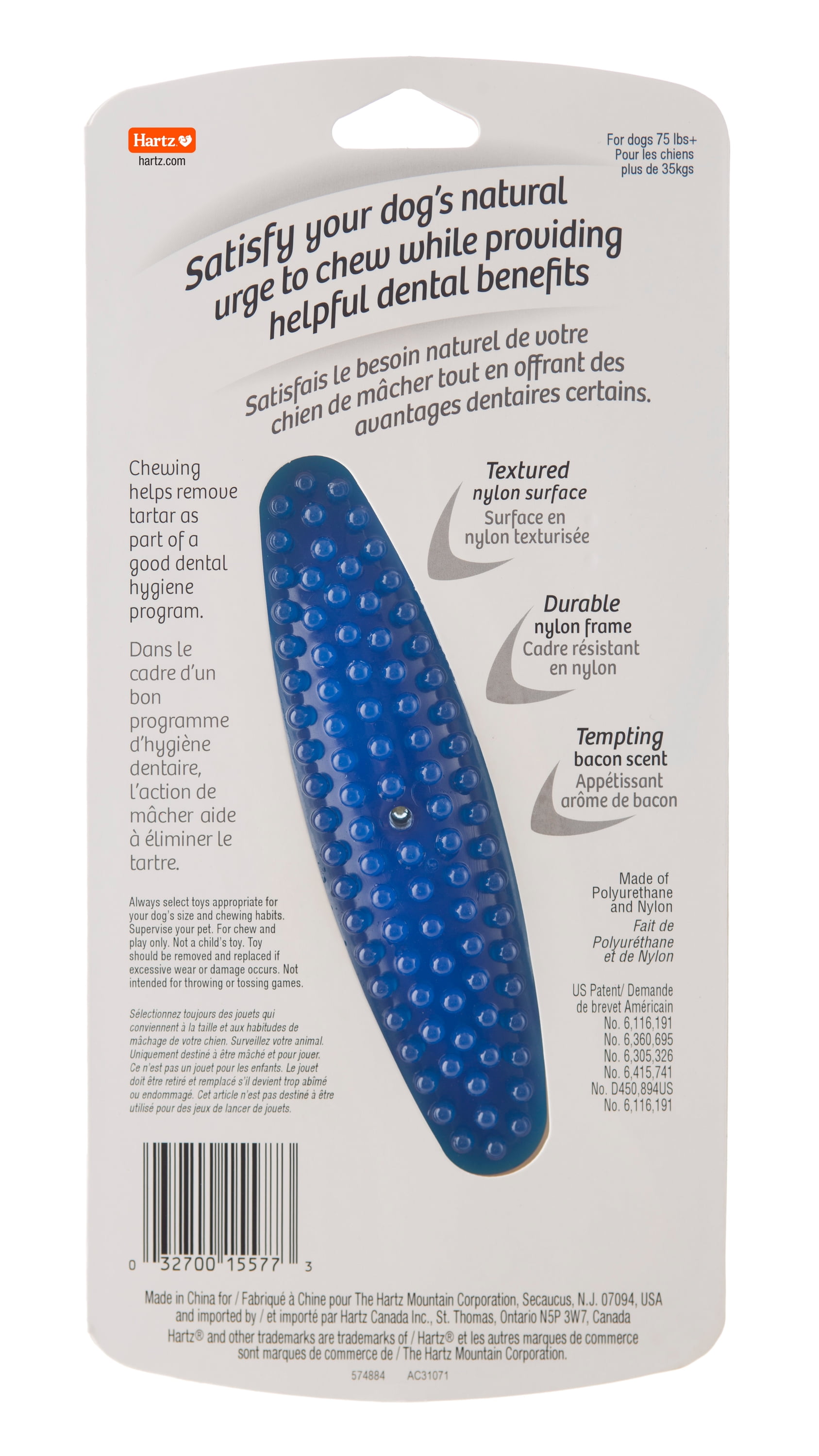 Hartz Chew n Clean Tuff Bone Dog Chew Toy XL Color May Vary