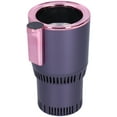 thumbnail image 2 of Calentador de tazas para automóvil, Enfriador de tazas para automóvil Calentador Enfriador de tazas Calentador de enfriamiento Portavasos Máxima confiabilidad, 2 of 8