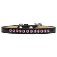 thumbnail image 4 of Dog, Puppy  Pet Ice Cream Collar, "Bright Pink Crystal Rimsets", 4 of 5
