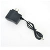 3.5mm Wall AC Charger For Rechargeable Battery Headlamp Flashlight Torch