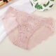 thumbnail image 4 of Braguitas de encaje europeo americano para mujer, cintura baja, cómodas, corte fino, tallas S-M-L-XL, 4 of 4