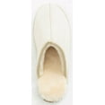 thumbnail image 5 of CLPP'LI Mens Slip on Slippers - Beige - 12, 5 of 5