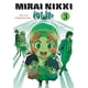 thumbnail image 1 of MIRAI NIKKI 3 EDITORIAL KAMITE 7500588006584, 1 of 2