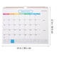 thumbnail image 3 of Calendario de pared mensual Calendario de planificación navideña Calendario diario de inglés para la oficina, 3 of 5