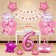 thumbnail image 3 of Globos de Cumpleaños HAUCIAJEIN Número 6 Rosa de 32" Set, 3 of 4