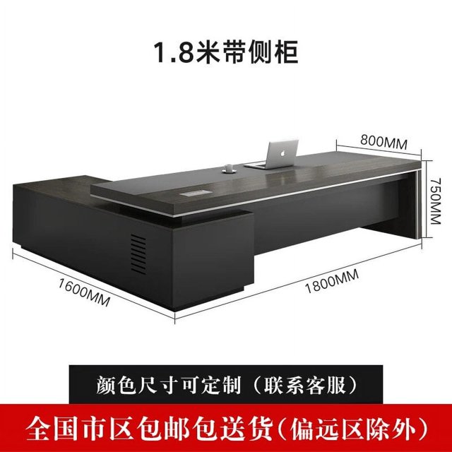 Long Corner Office Desk Laptop Standing Monitor Black Computer Desks Luxury European Escritorios De Ordenador Modern Furniture My Lux Decor Round