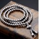 thumbnail image 5 of Collar de acero inoxidable Joyas de acero de titanio para coche Colgante para coche Joyas para coche Pulsera de defensa Arma Látigo, 5 of 6