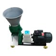 thumbnail image 3 of INTSUPERMAI Farm Animal Feed Pellet Mill Machine Pellet Fodder Press Pelletizer Chicken Duck Poultry Raise 2MM 220V 200KG/H, 3 of 12