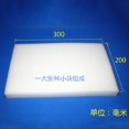thumbnail image 2 of Masteelf Hydroponic Planting sponge for Soilless Cultivation and Balcony Gardening White Foam Tool Fits Net Pots 2pcs, 2 of 7