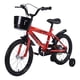 thumbnail image 3 of Bicicleta Entrenadora para Niños AEIOU R20 YN-002 Canasta Rojo, 3 of 5