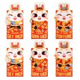 thumbnail image 2 of Yhmxh Décorations du Nouvel An Chinois 2025 Sac Rouge Mode Nouvel An Mariage Sac Rouge Pliable,6 Red Envelopes, 2 of 4