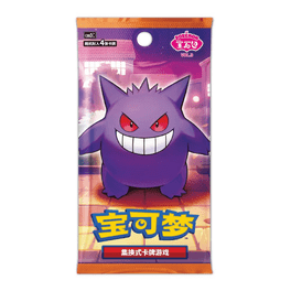 chinese 151 horizons gem booster box Pokmon Trading Card Game CBB1C Horizon [Simplified Chinese] Master Ball Pokmon TCG: Gemstone Volume.3 Booster