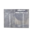 thumbnail image 1 of Reproductor De Discos De Vinilo Regla Acrílico Transparente Lp Reproductor De Discos De Vinilo Medición Phono Tonearm Vta Regla De Azimut Herramienta De Alineación De Azimut Cuadrada Portátil Scienceny EL011738-00, 1 of 5