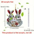 thumbnail image 1 of Cute 2D Pendant with Easter Bunny Color, 1 of 7