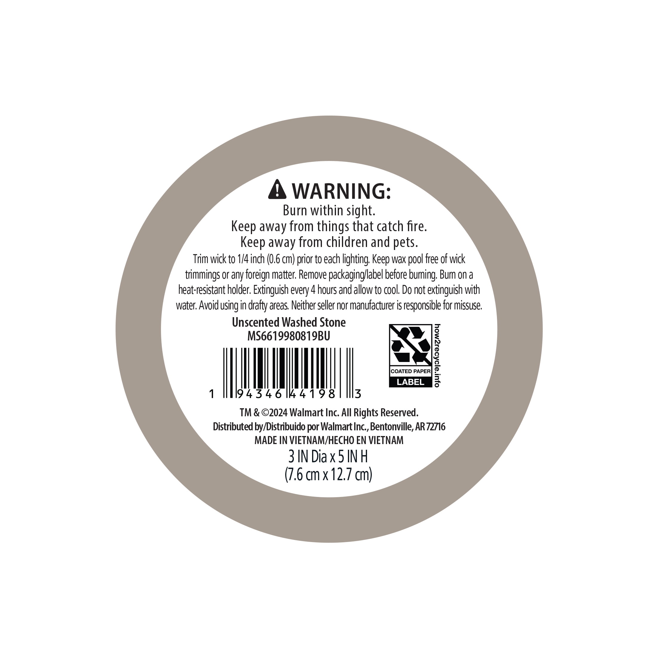 Mainstays Single Wick Bubble Pillar Candle, 3 in x 5 in, Unscented, Taupe