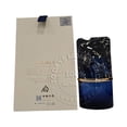 thumbnail image 4 of Lattafa Al Nashama Caprice ( Bleu Electrique Twist) EDP For Him / Her 100 ml / 3.4 Fl. oz., 4 of 6