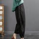 thumbnail image 5 of Pantalones harem cortos de talla grande - Pantalones de lino de cintura alta con parches de encaje, 5 of 7