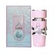 thumbnail image 1 of Perfume Maison d'Orient LARA Eau de Parfum 100 ml para mujer, 1 of 6