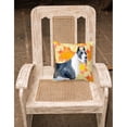 thumbnail image 2 of Carolines Treasures BB9904PW1818 Harlequin Great Dane Fall Fabric Decorative Pillow  18H x18W multicolor, 2 of 2