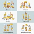 thumbnail image 3 of Vogacara Juego de bloques de construcción Juguete para padres e hijos Apilamiento Juego alto Bloque de construcción de equilibrio para niños Juguetes Educativos rojo verde y azul Vogacara FN003379-02, 3 of 6