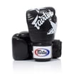 thumbnail image 1 of Guantes de boxeo Fairtex BGV1 para entrenamiento de muay thai, 14 oz, negros, 1 of 5