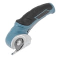 thumbnail image 1 of Electric Scissors, Cordless Automatic Scissors Cutter, Power Scissors Sewing Cutting Tool, Professional Heavy Duty Tungsten Steel Shears,  Blades For Cutting Fabric, Carpet, 1 of 8