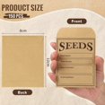 thumbnail image 4 of Fuceury 150 Pieces Seed Saving Envelopes, 4.7x3.1 Inch Sealing Kraft Seed Packets Envelopes for Flower Vegetable Seeds Storage, 4 of 4