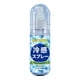 thumbnail image 2 of Spray refrescante CLLC de 50 ml para un alivio rápido del calor. Bruma corporal refrescante y duradera. Portátil para actividades al aire libre., 2 of 6