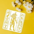 thumbnail image 3 of Plantilla reutilizable de Anubis, dios egipcio, de 11,8 x 11,8 pulgadas. Plantilla para pintar la estatua de Anubis. Plantillas decorativas con símbolos egipcios jeroglíficos., 3 of 7