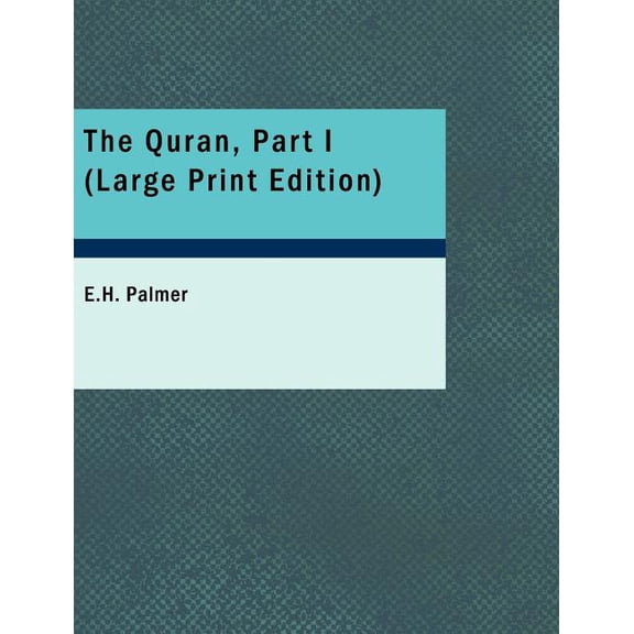 The Quran, Part I, (Paperback)