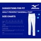 thumbnail image 3 of Pantalones de béisbol Mizuno Prospect Grey Small, 3 of 5