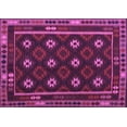 thumbnail image 1 of Ahgly Company Indoor Rectangle Oriental Purple Traditional Area Rugs, 3' x 5', 1 of 4