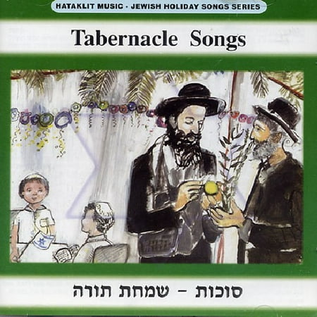 Tabernacle Songs