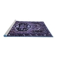 thumbnail image 2 of Ahgly Company Machine Washable Indoor Square Persian Blue Traditional Area Rugs, 7' Square, 2 of 4