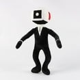 thumbnail image 2 of Skibidi Toilet Man Plush Toy Horror Exploration Adventure Game Stuffed Animal Doll, 2 of 5
