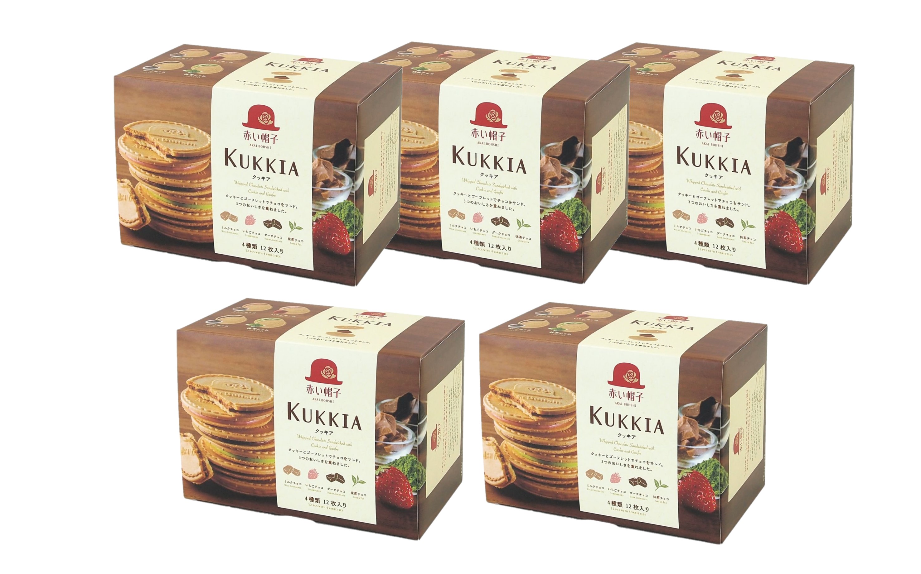 Kukkia Catre Cookies, Flavors of Chocolate, Strawberry, Dark Chocolate